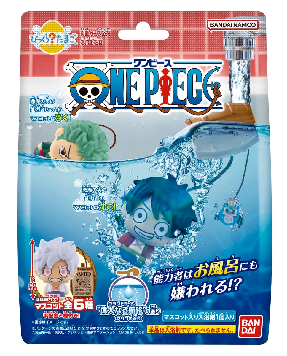 ヴィレッジヴァンガードオンラインストア tweet media