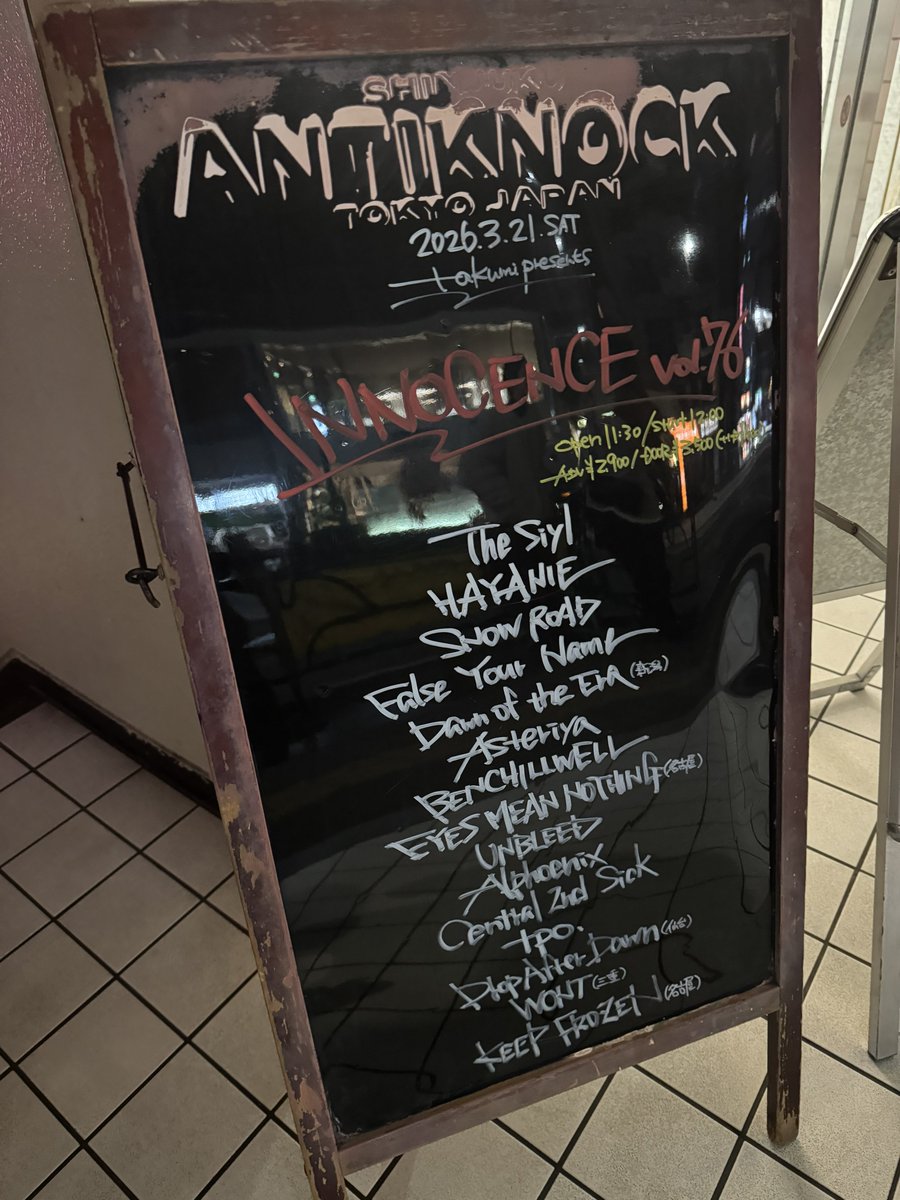 Hirotomo_Wolves tweet media