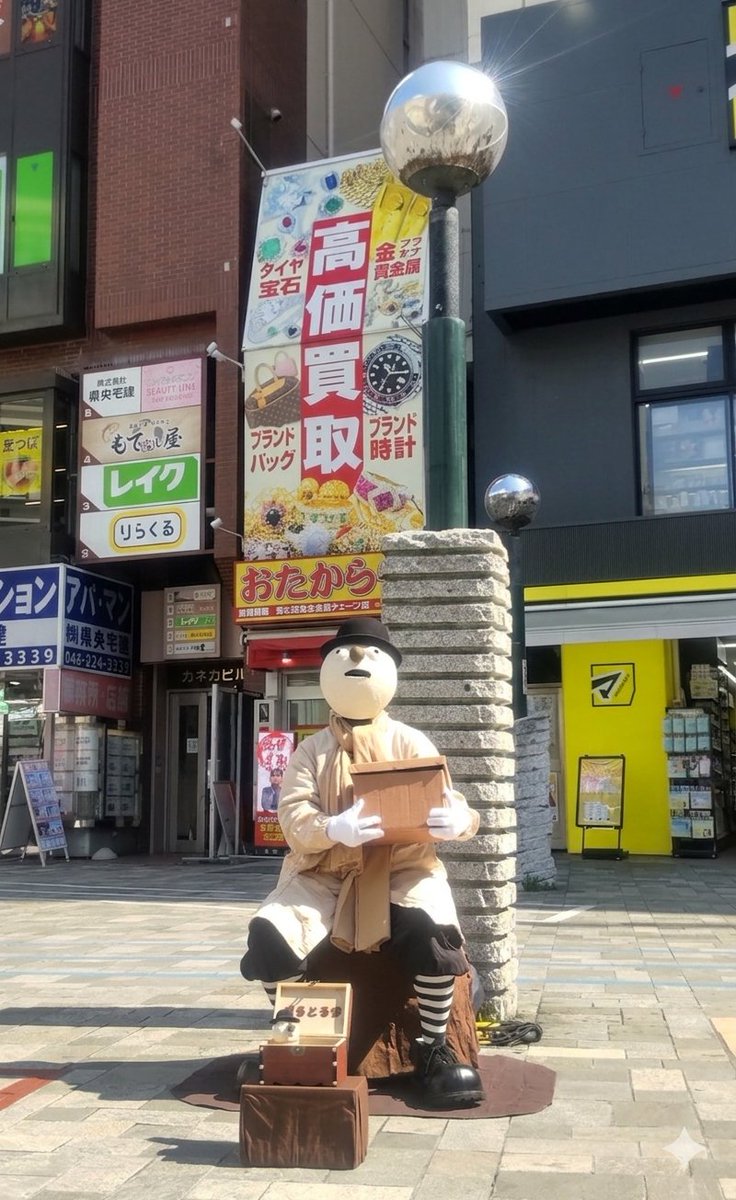 いづみ☆彡 tweet media