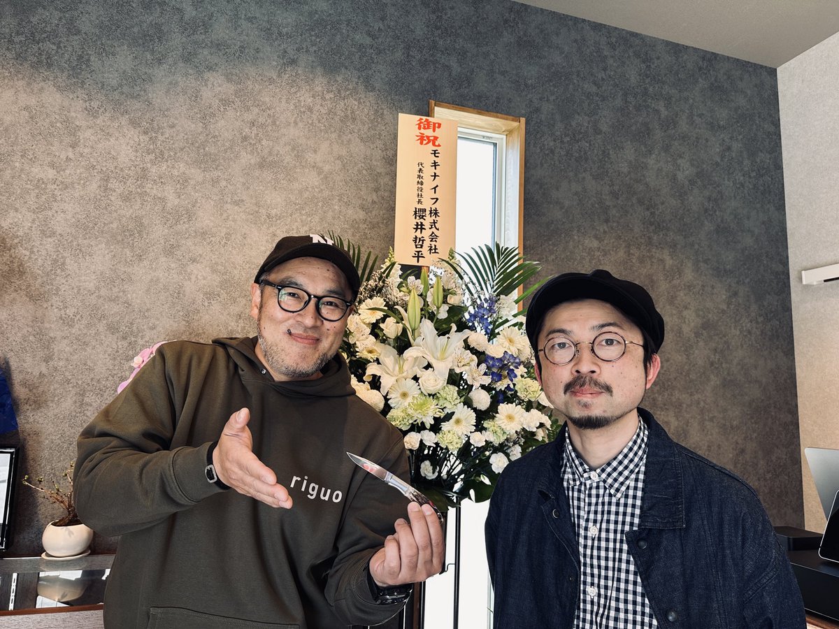 マック | ナイフショップ riguo tweet media