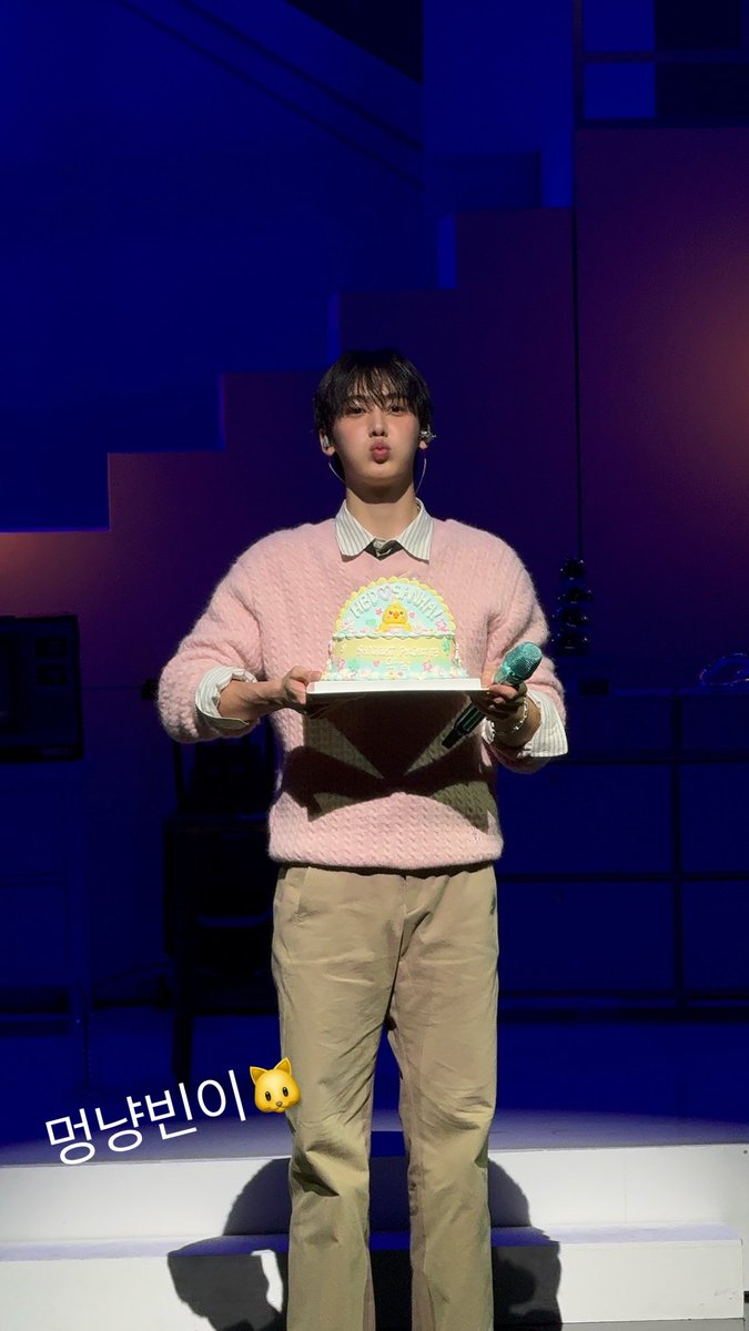 멍냥빈이🐱 tweet media
