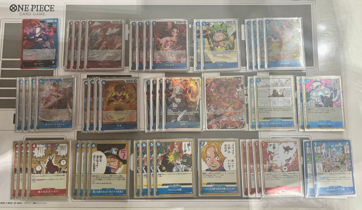 【公式】ONE PIECEカードゲーム tweet media