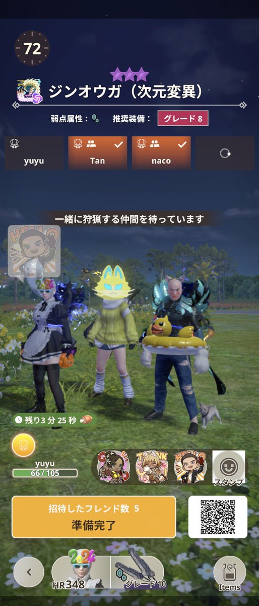 YuYu :3 👁️🗨️🪶⚓️🎀🐾🏴☠️🌸👾🗿(🖕) tweet media