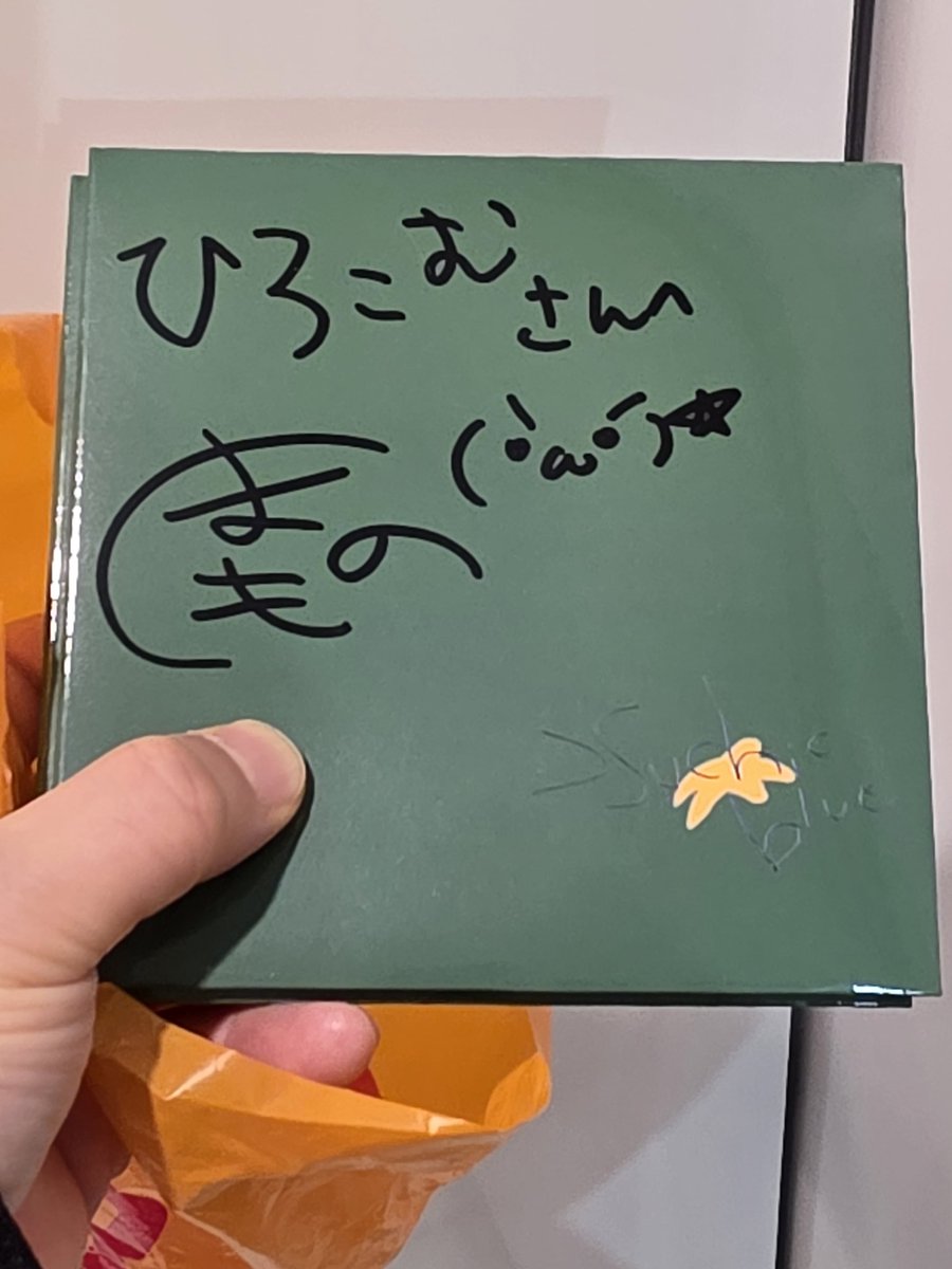 ひろこむ tweet media