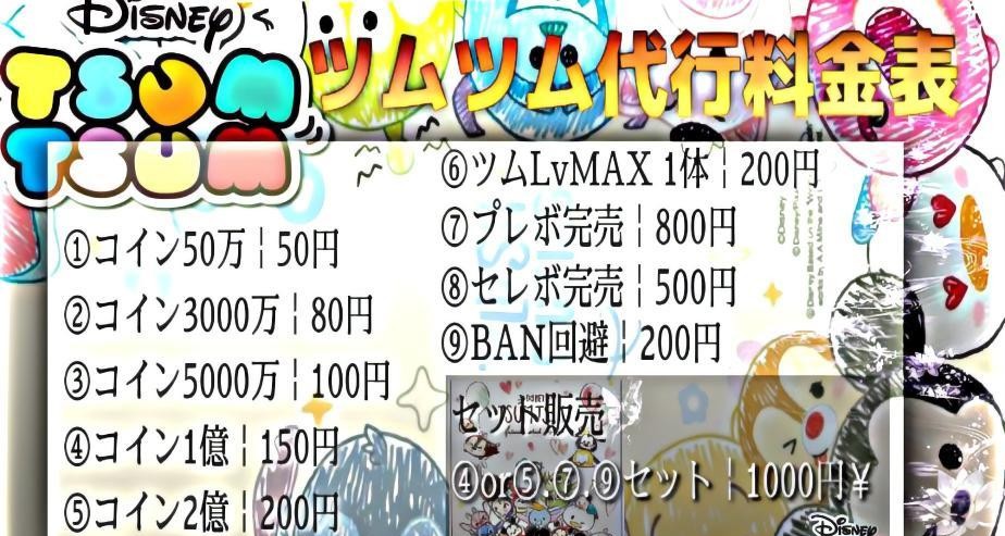 ナポリタン♪ tweet media