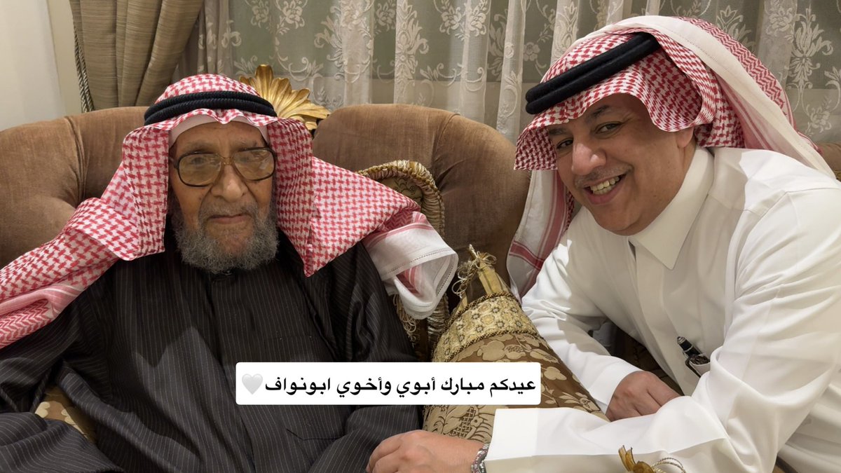 فهد بن عبدالعزيز المبيريك tweet media