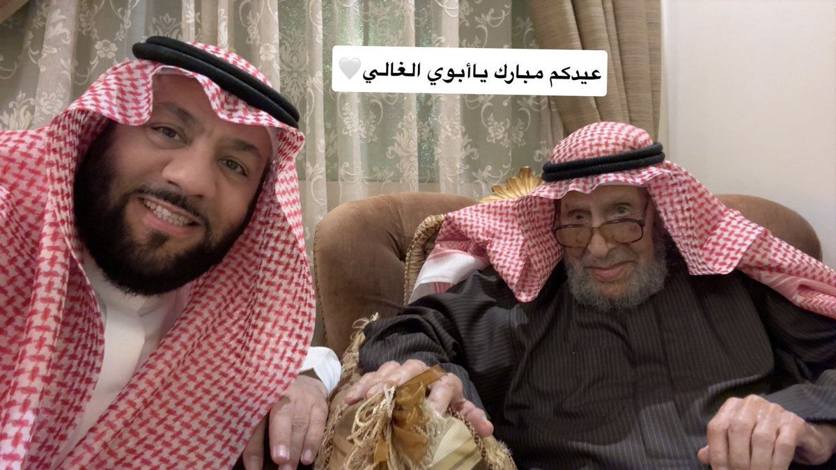 فهد بن عبدالعزيز المبيريك tweet media