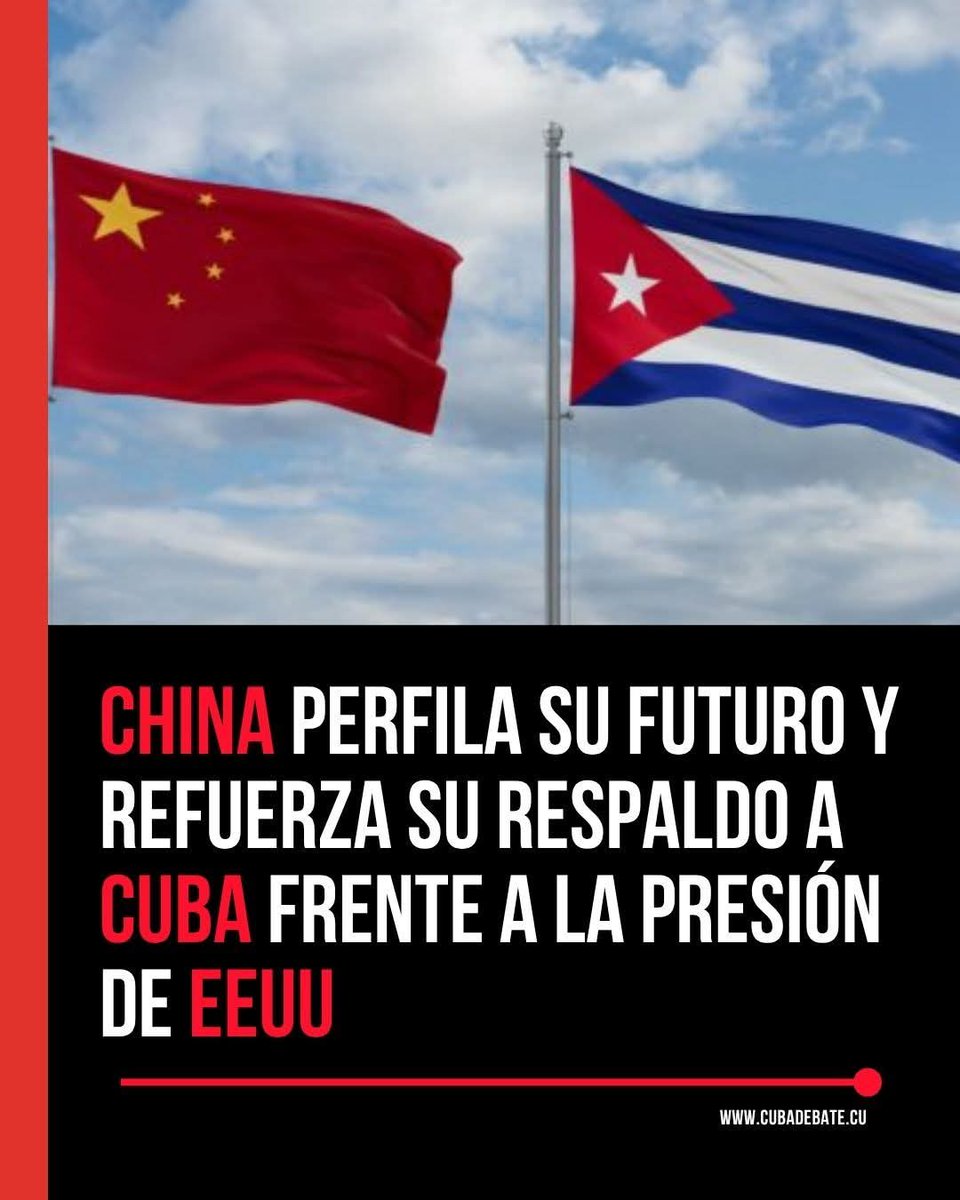#Cuba🇨🇺 #China🇨🇳