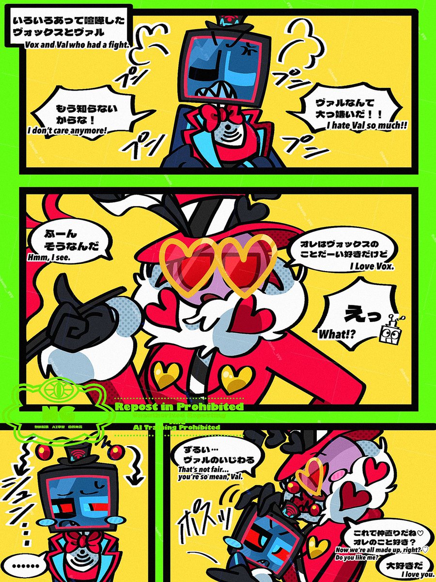 弾けるビートを感じるんだ！🚢 tweet media