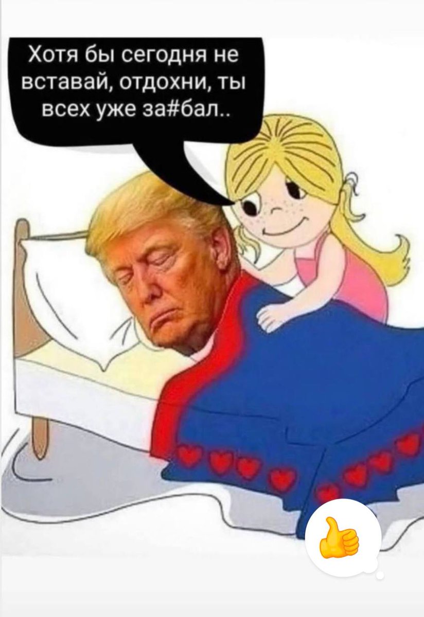 инфотатарка tweet media