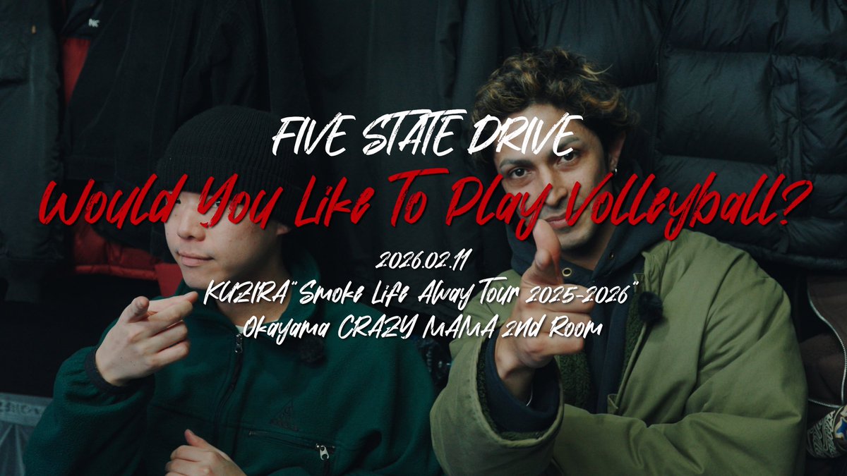 FIVE STATE DRIVE tweet media