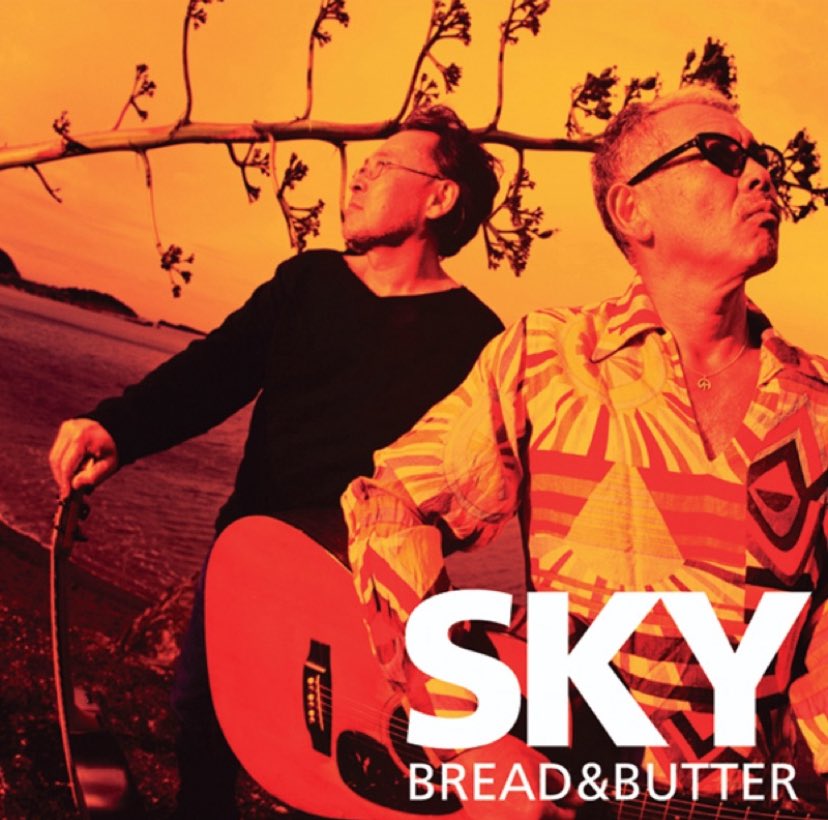 Hawaiian Kazz🤙 tweet media