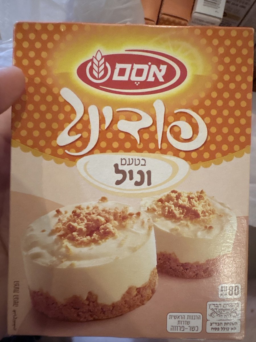 I_am_me_is_I tweet media