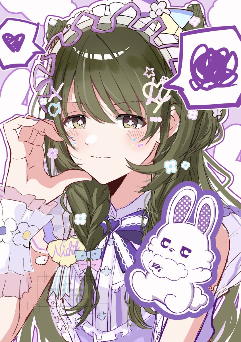 ふかも tweet media