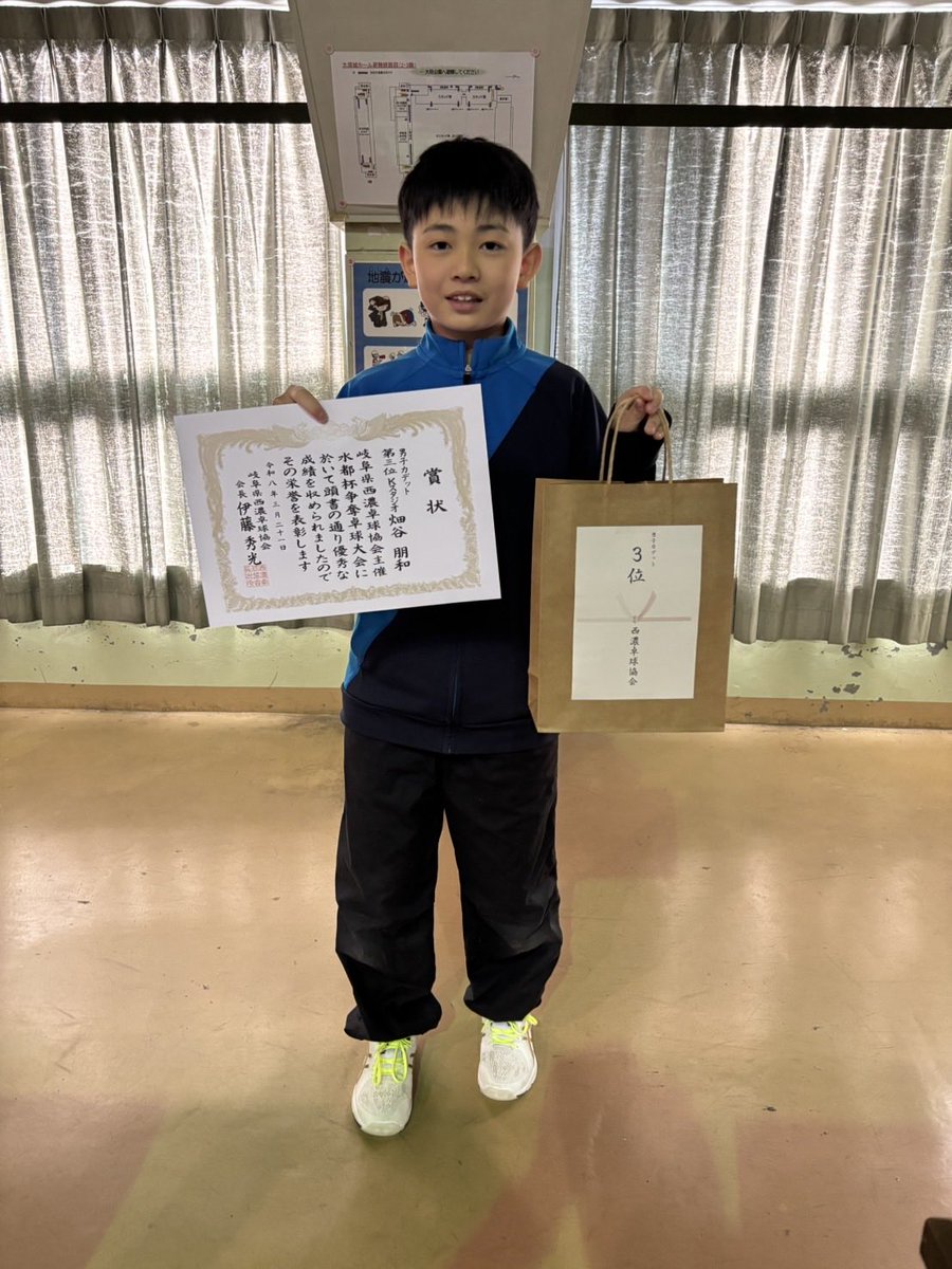 Kスタジオ卓球教室 tweet media