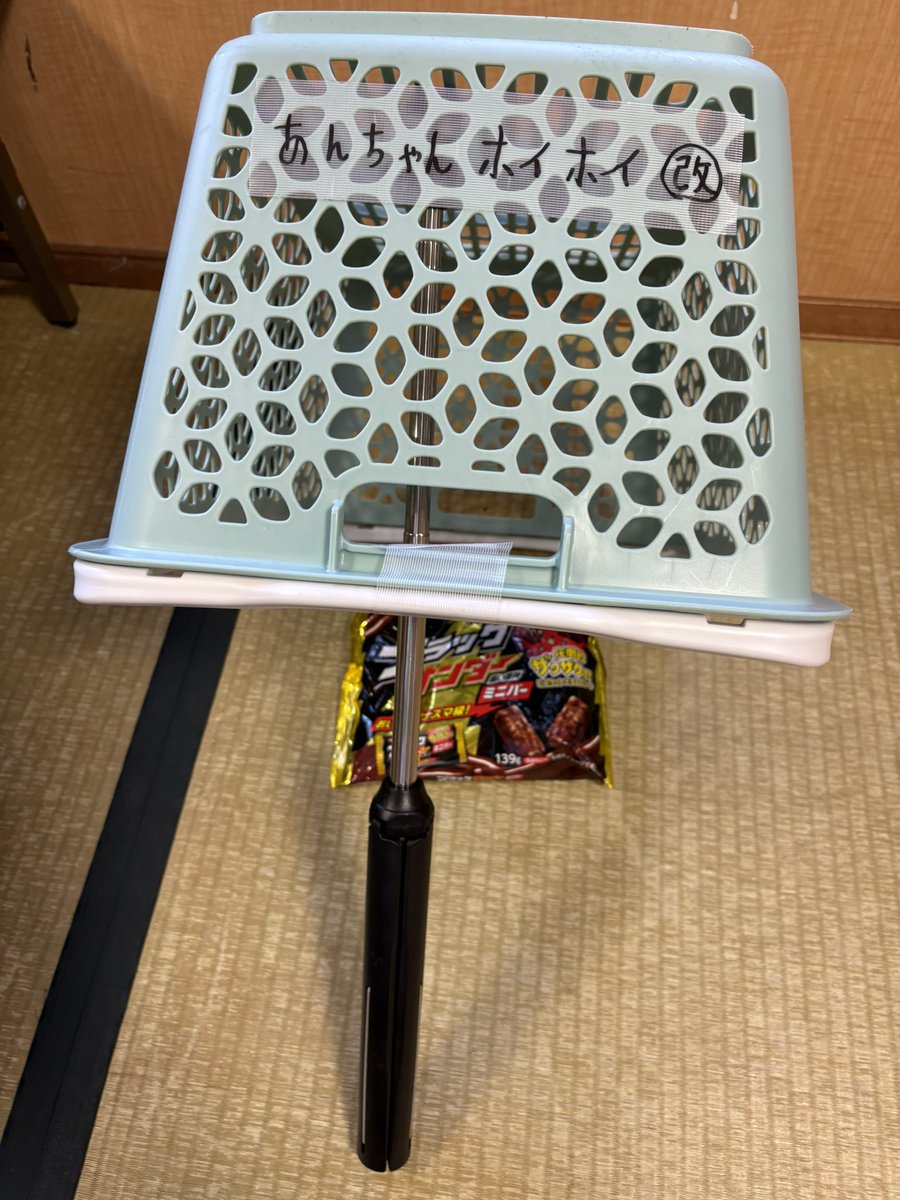 合同会社押忍 tweet media