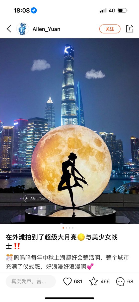 crisllayne kutesk do tweet media