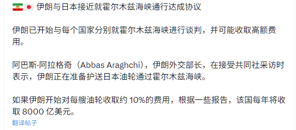 麦田 Rye 🇺🇦 tweet media