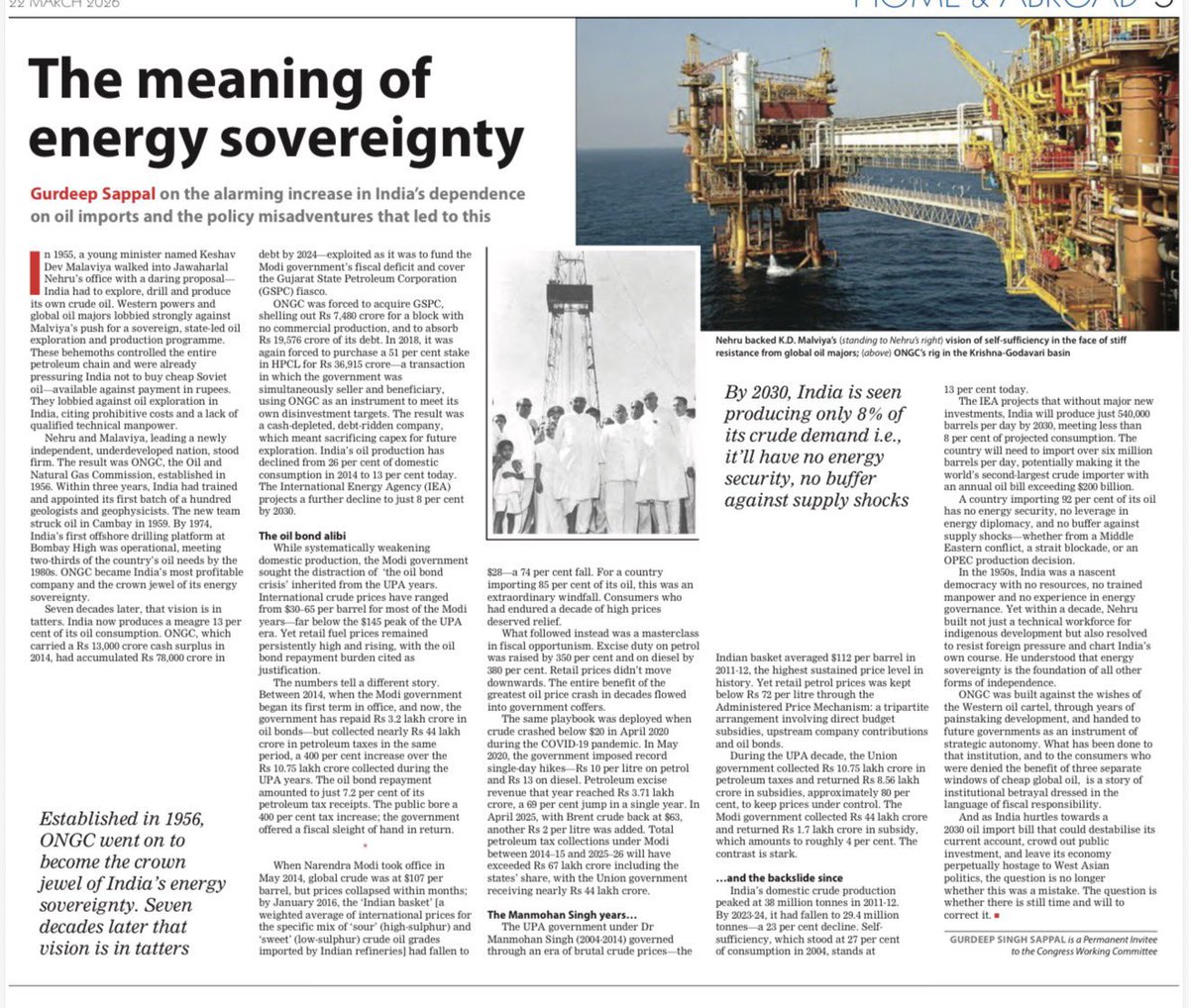 நேரு என்னும் மகான்! தொலைநோக்கு பார்வை கொண்ட  எஜமான்!

1950-களின் ஆரம்பத்தில், ரஷ்யா இந்தியாவிற்கு கச்சா எண்ணெயை ரூபாயில் வழங்க முன்வந்தது. அப்போதே அமெரிக்கா அதை எதிர்த்தது. இந்தியாவில்  95% பர்மா ஷெல், ஸ்டான்வாக் மற்றும் கால்டெக்ஸ் ஆகிய மூன்று மேற்கத்திய பன்னாட்டு நிறுவனங்களின்