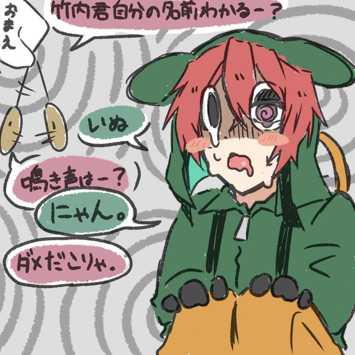 まるちゃ tweet media