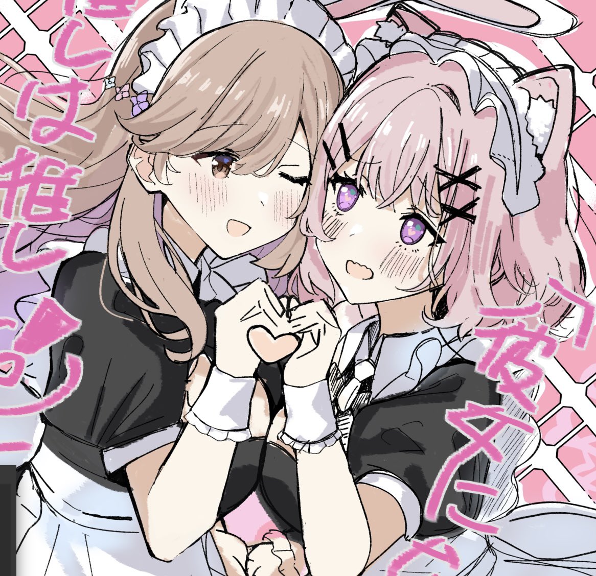 ゼリーマン tweet media