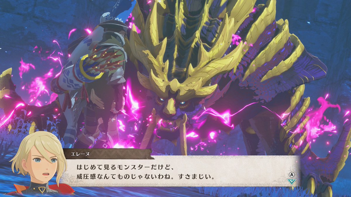 よな鳥 tweet media