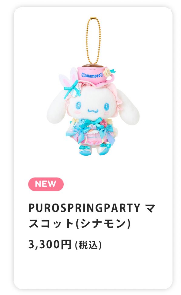 とりひき tweet media