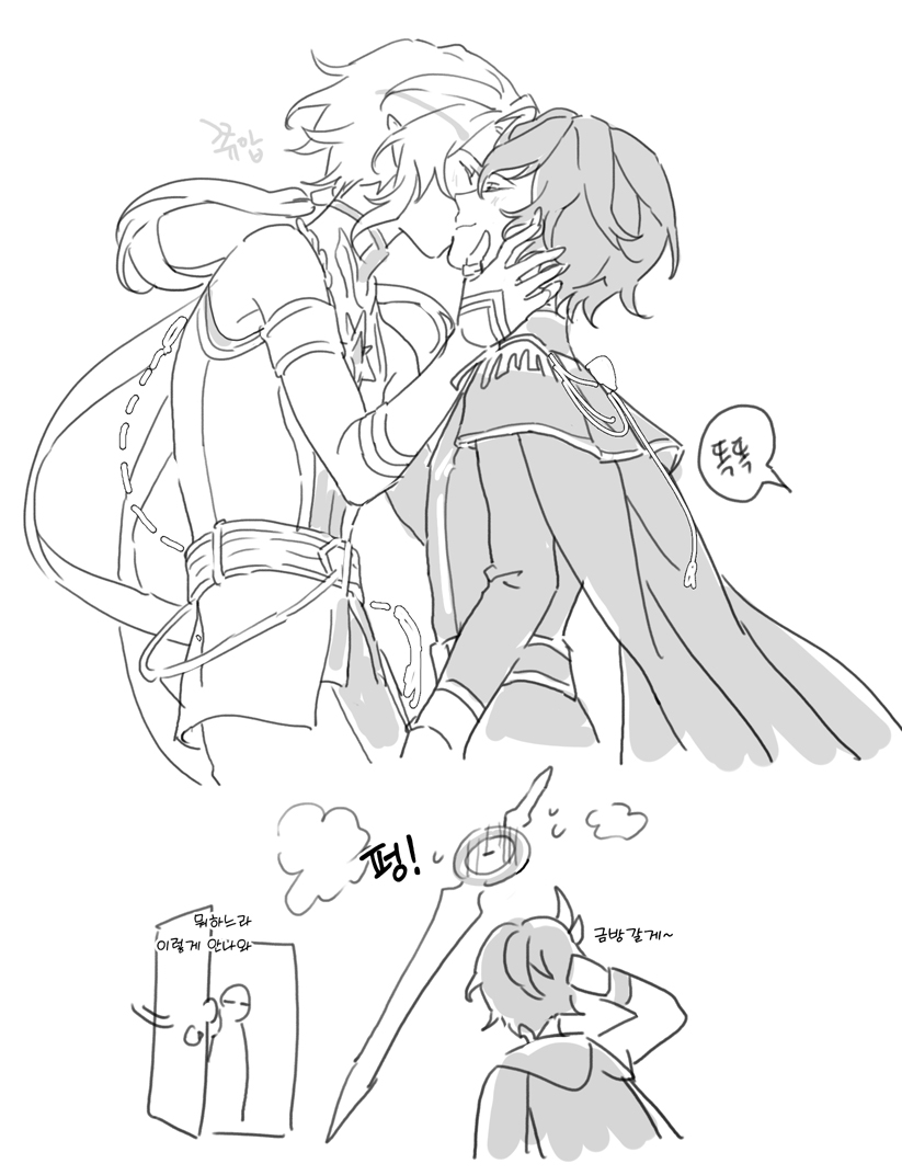 ?⩌_"⩌ tweet media