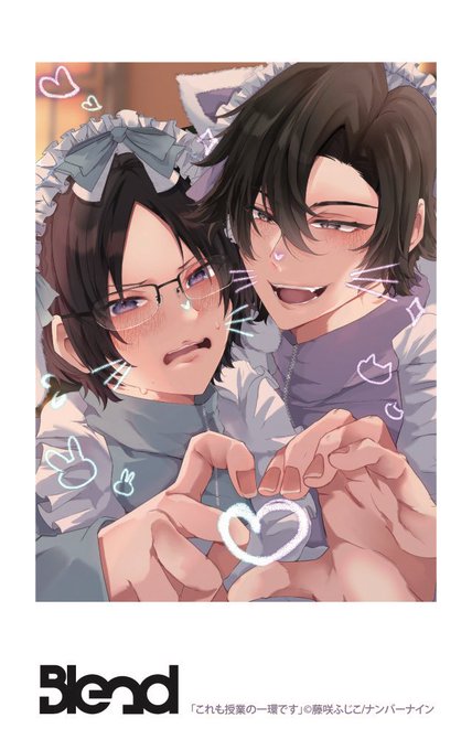 明日のJ庭、ブレンドさんの企画で色々出して貰ってます! 現地では軍人メイドのブースでの特集&Twitterでは診断メーカーキャンペーンでこれも授業の一環ですの2人のチェキ風イラストカードが抽選で貰えます 是非参加して下さい