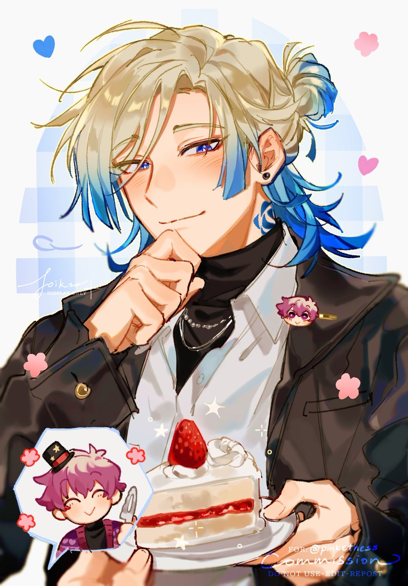 pinketness's tweet photo. did you know that in brazil there's a tradition which says the first slice of birthday cake should be given to the person you love the most? #kainess #kins https://t.co/pqlaVecP05