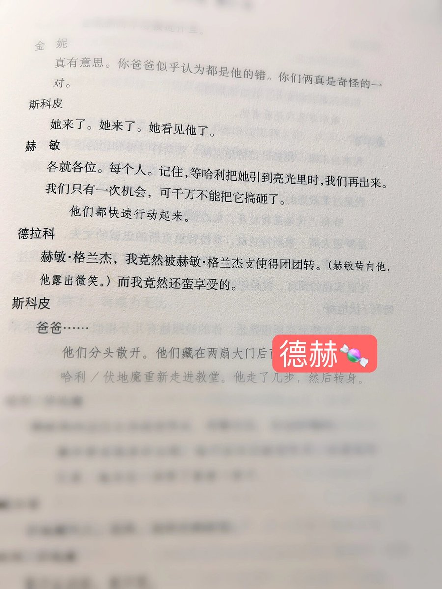 Jerome Malone tweet media