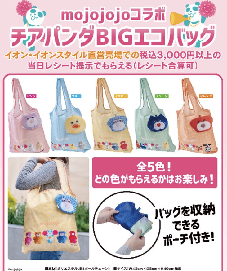 καчο¨̮♡︎ tweet media