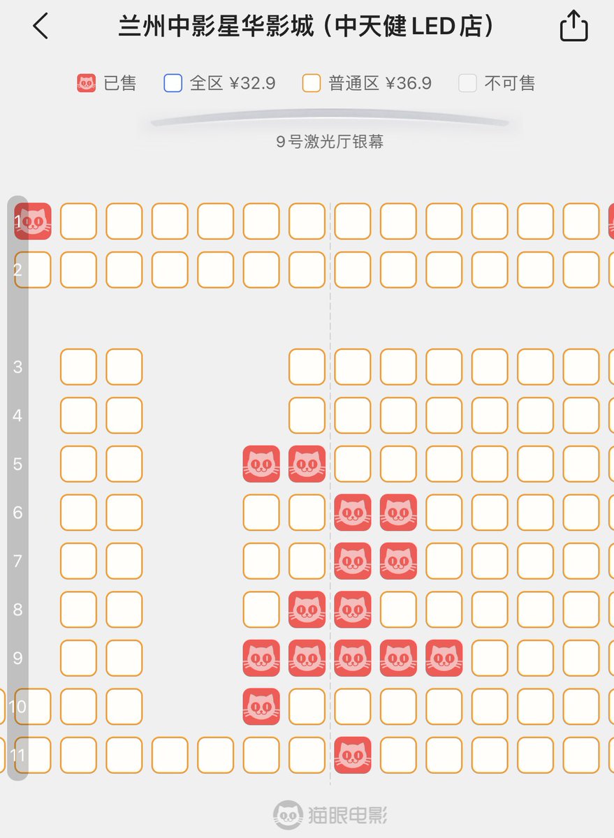 要把男人弄哭 tweet media