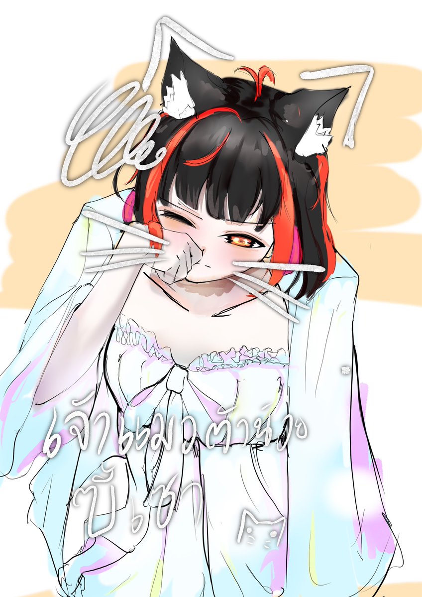 BeastDtameR tweet media