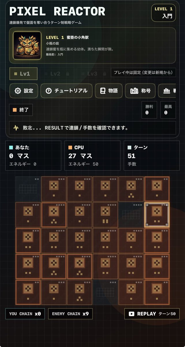 こここ@iOS個人開発 tweet media