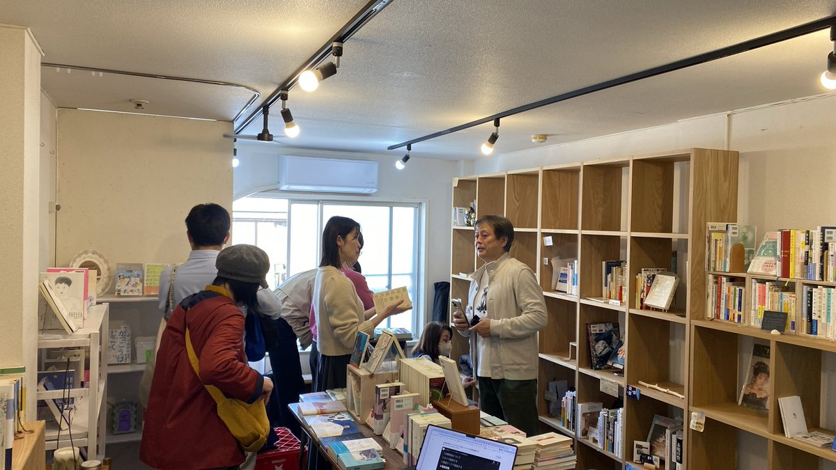 未来堂 tweet media