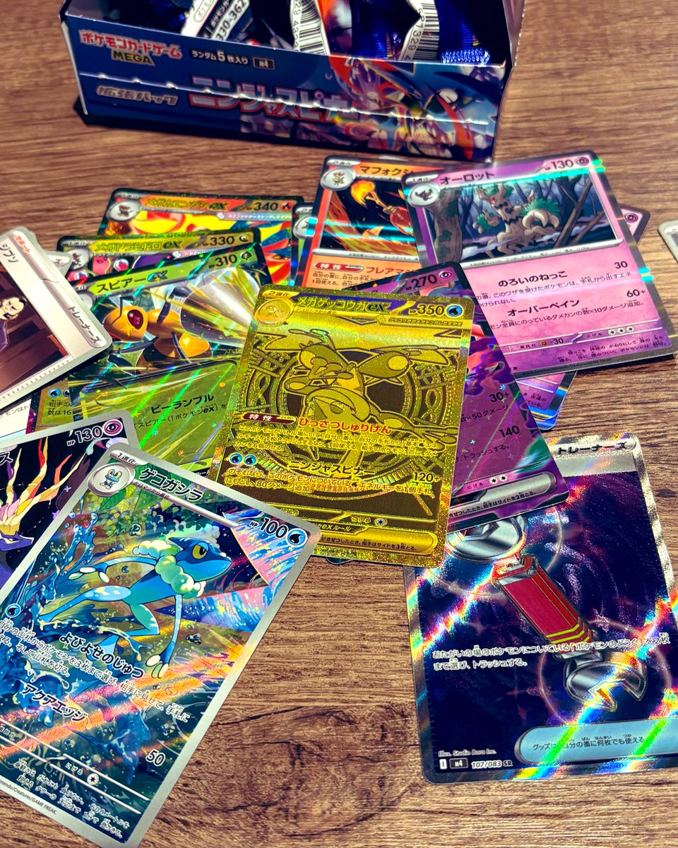 レサぱん@復活の🍞 tweet media