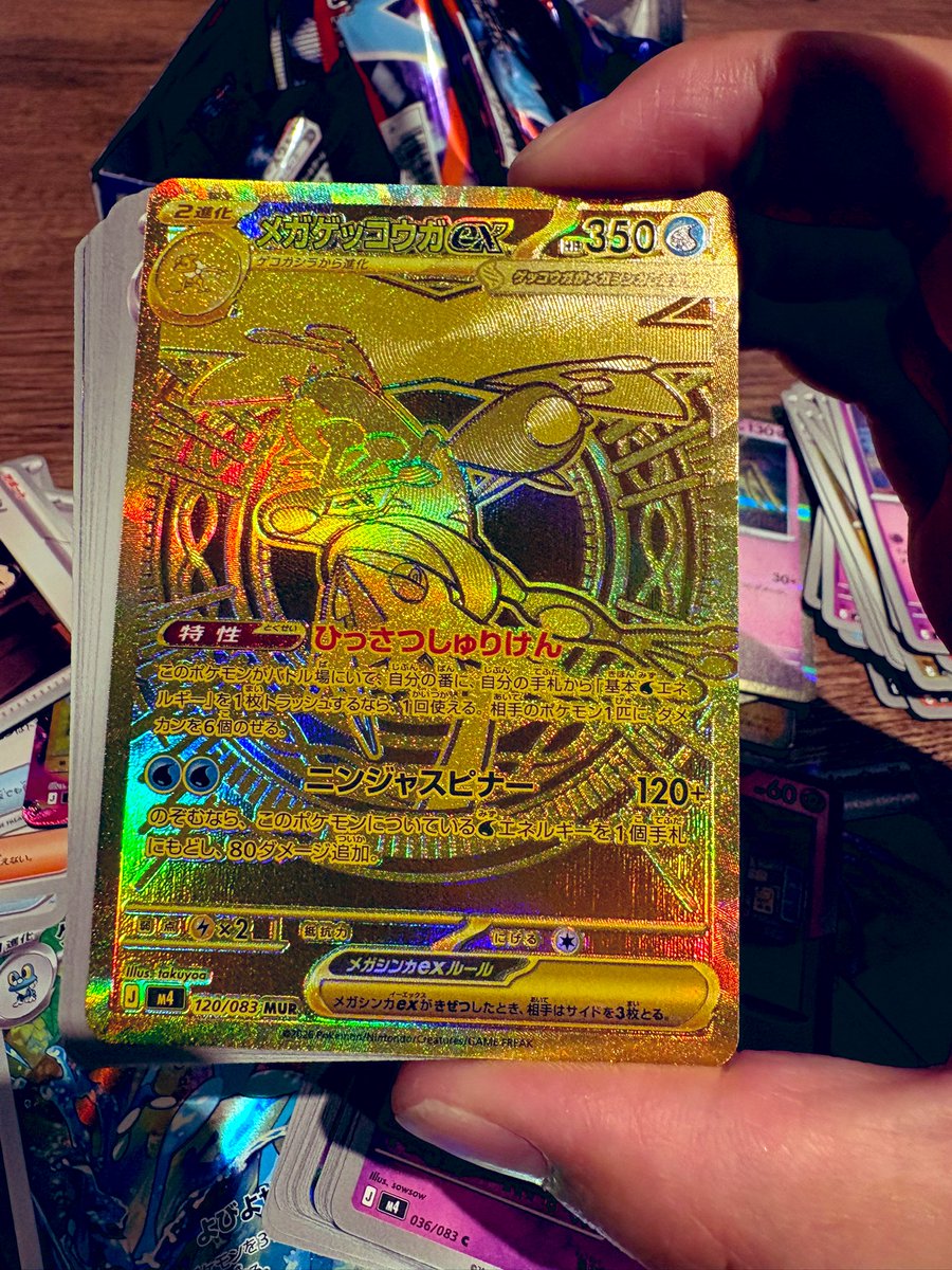 レサぱん@復活の🍞 tweet media