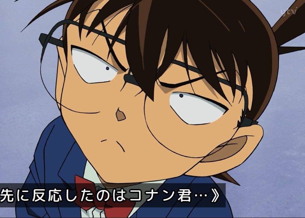 Shinichi Mouri 👓🎀🌸 tweet media