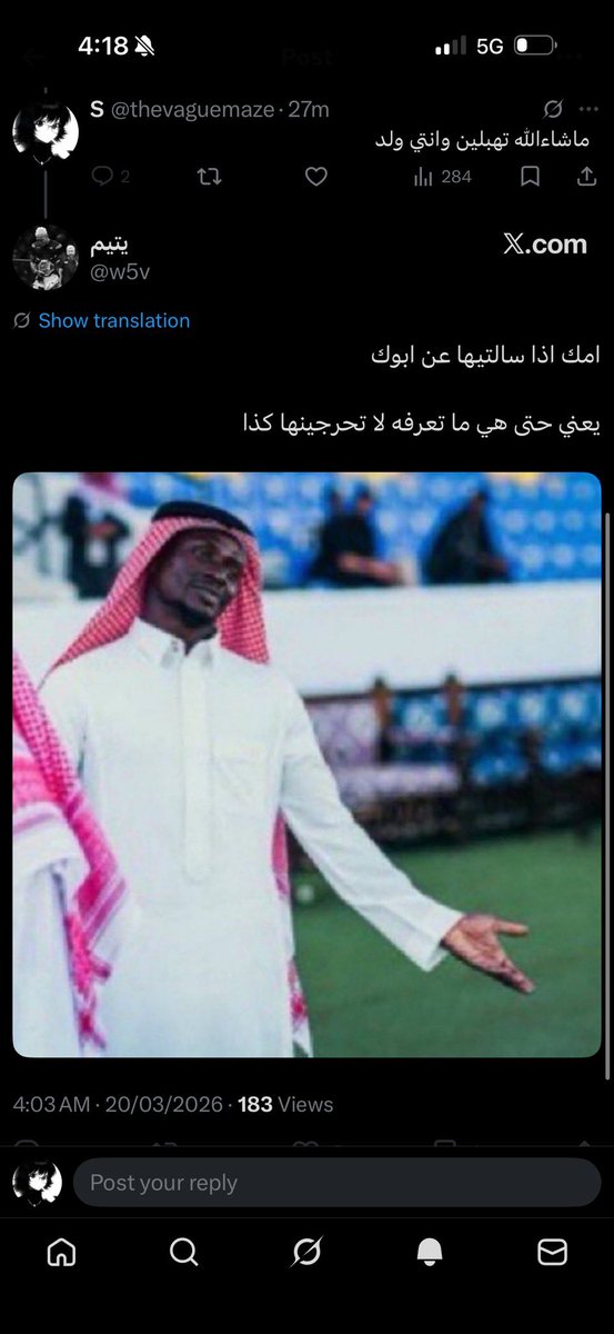 كايو tweet media