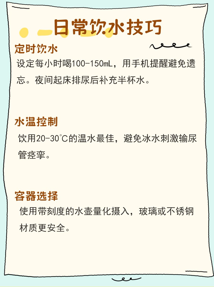 mukesh kumar gangwar tweet media