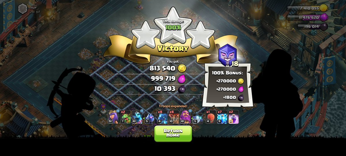 MancoSkill tweet media