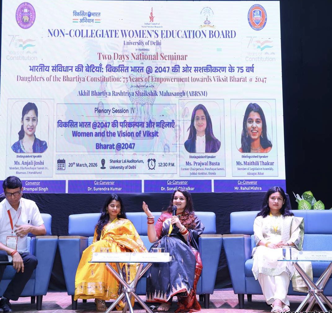 Prajwal Busta tweet media