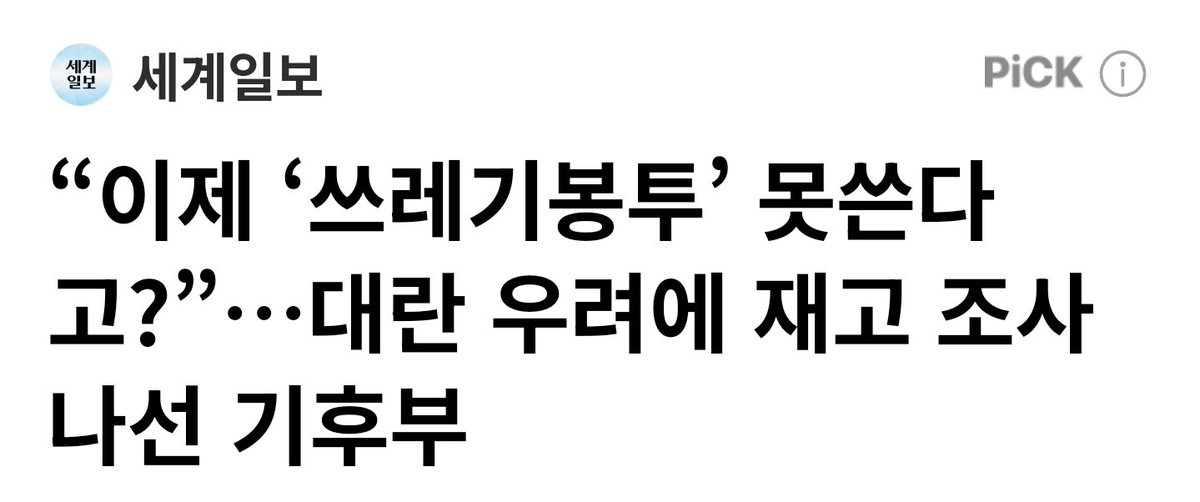 DDoLBit⚡ tweet media