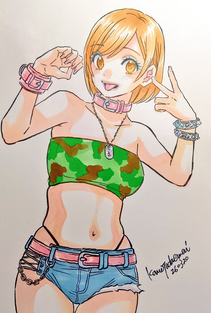 ぴーーーーーーーーーす!!!!!! 