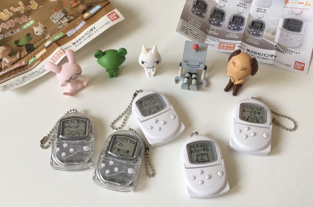 행운!! tweet media