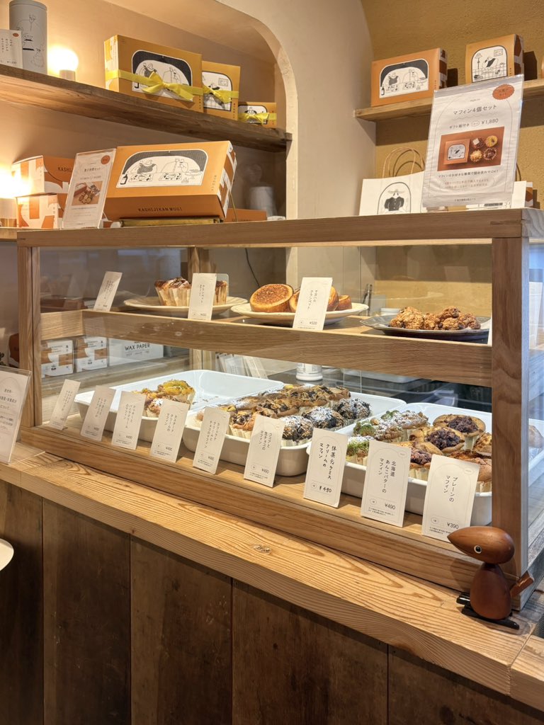 betsu________'s tweet photo. 仙台にある焼菓子と喫茶のお店「菓子時間ムギ」。ここのスコーンとてもおいしいんだけど、さくさくほろっとした歯触りがたまらない〜 https://t.co/vBHhwWxrXd
