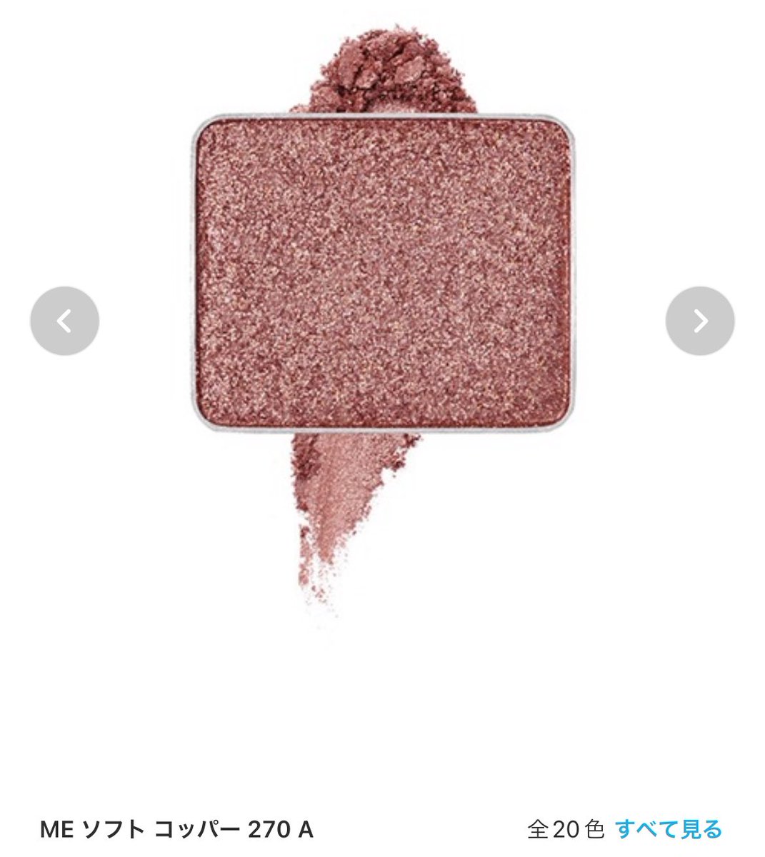 ✩まにゃ✩ tweet media