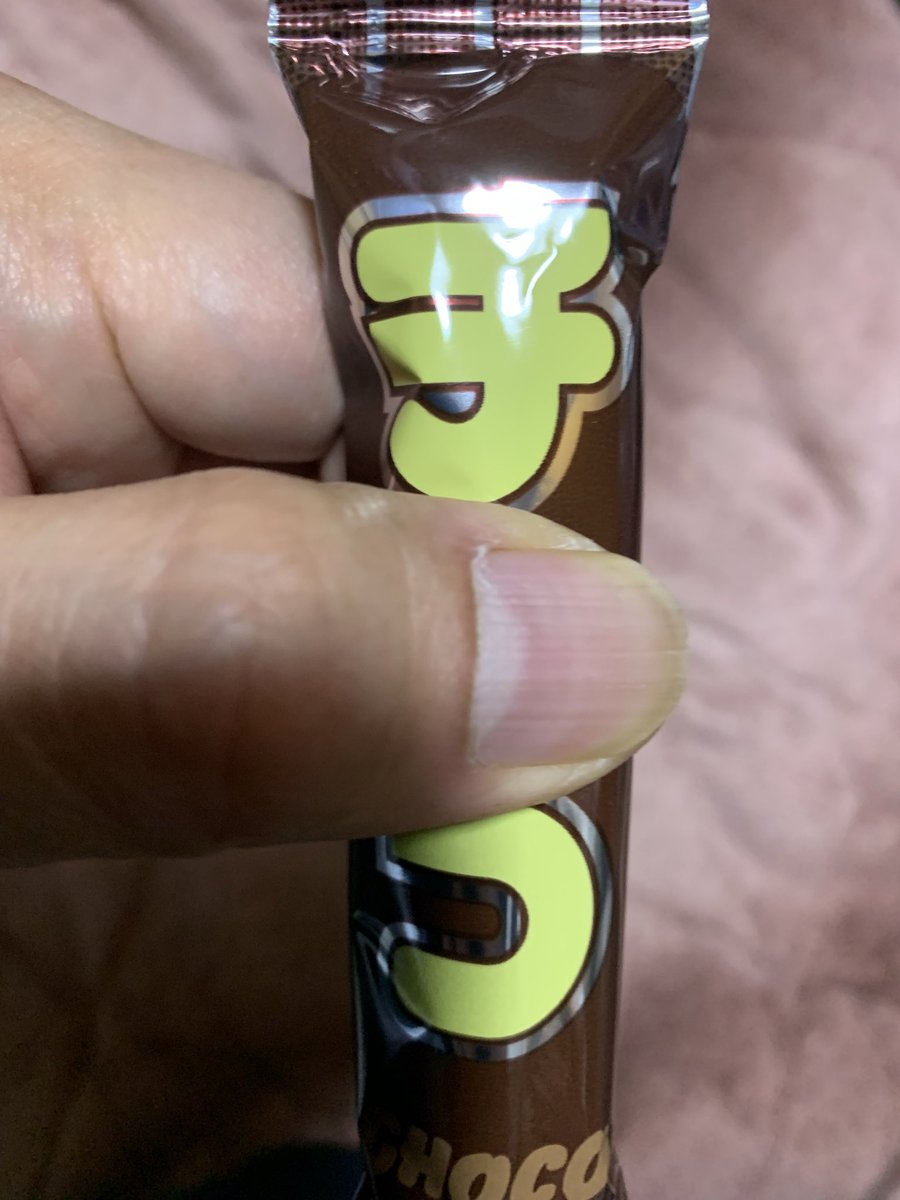 ディー丸@おつとめ品 tweet media