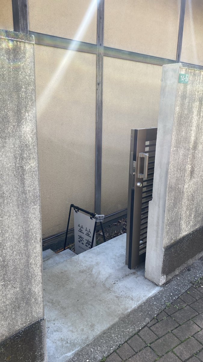 未来堂 tweet media